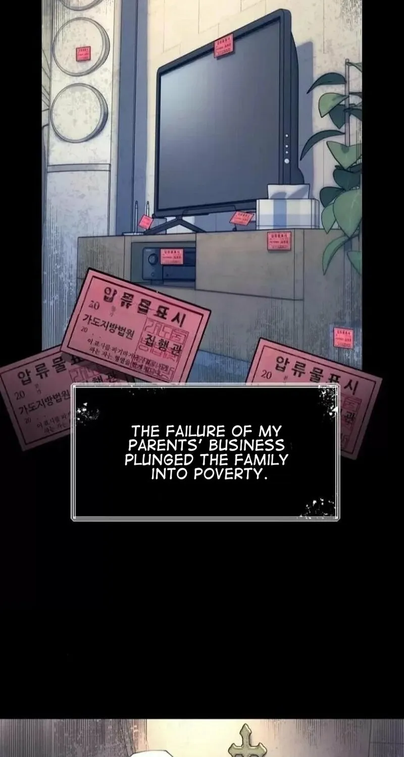 Trash Flower Chapter 3 page 17 - 