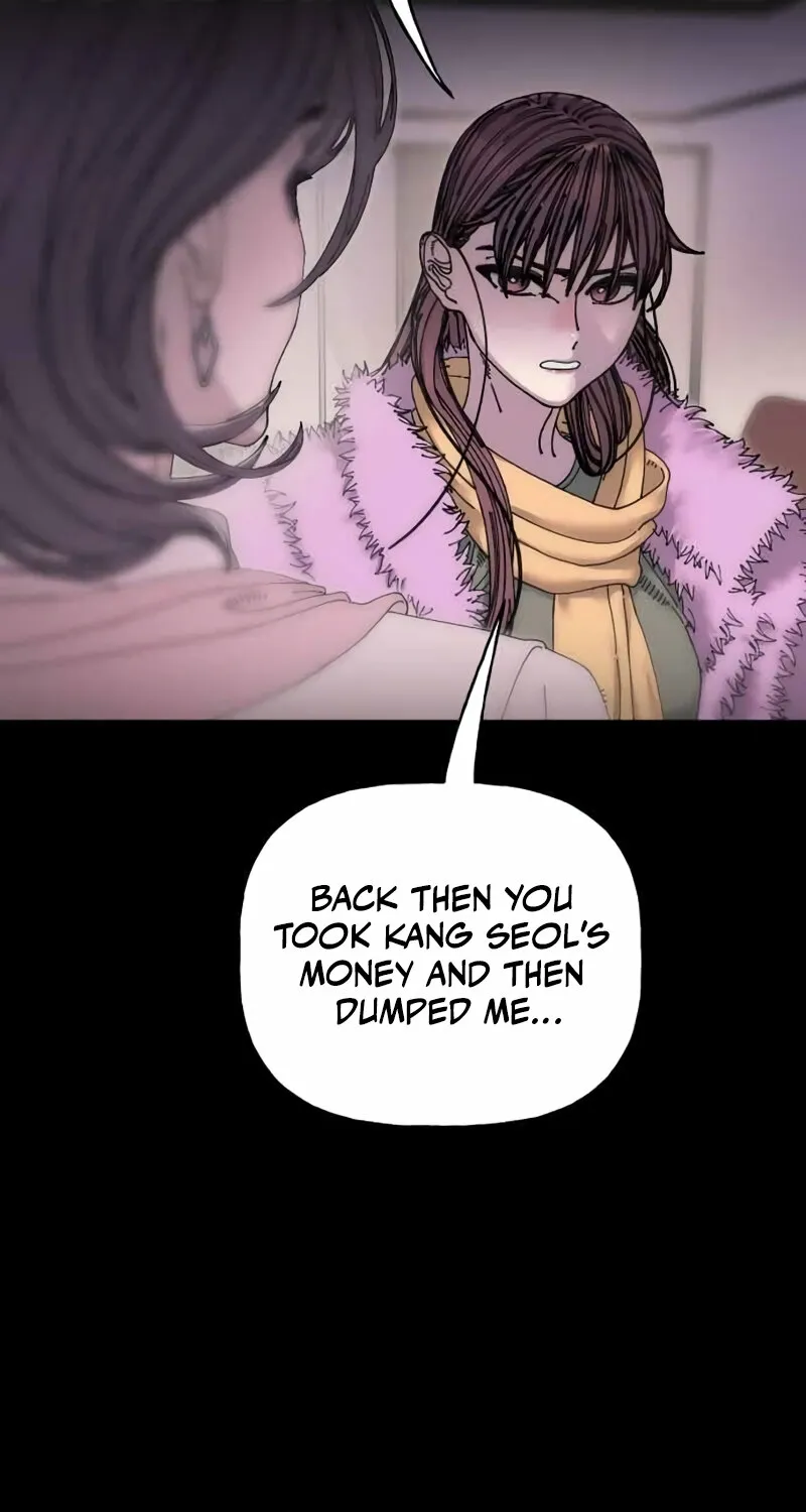 Trash Flower Chapter 30 page 3 - 