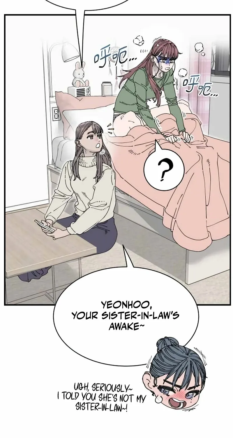 Trash Flower Chapter 30 page 23 - 