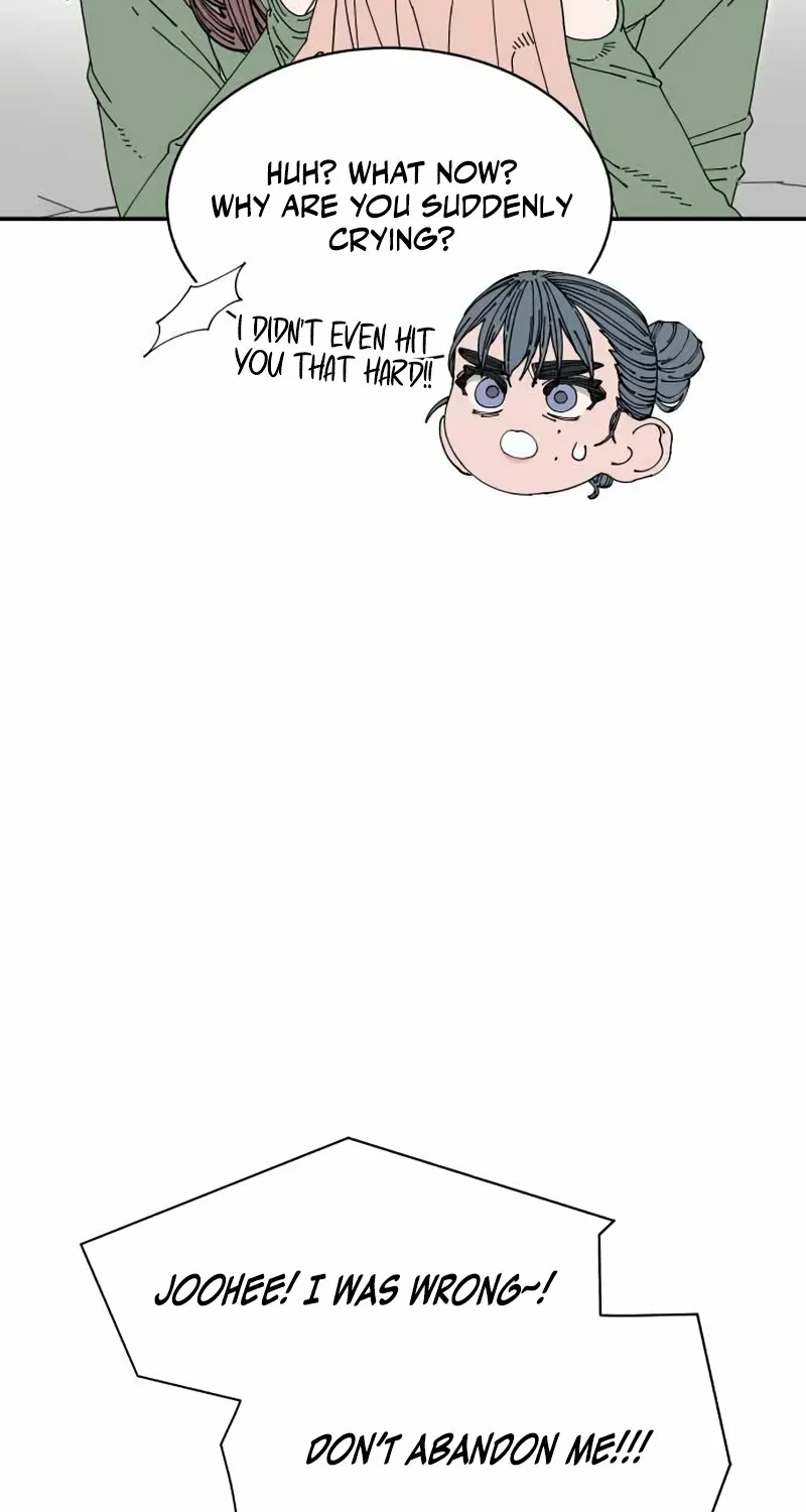 Trash Flower Chapter 30 page 28 - 