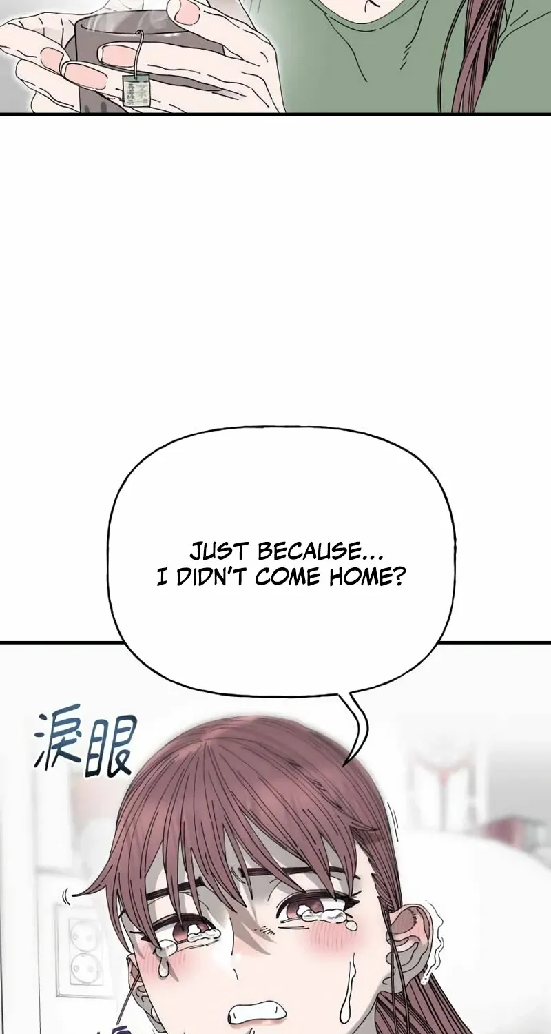 Trash Flower Chapter 30 page 39 - 