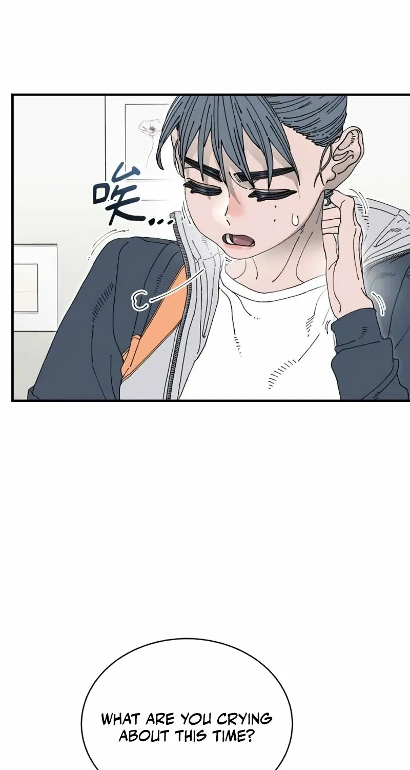 Trash Flower Chapter 30 page 42 - 