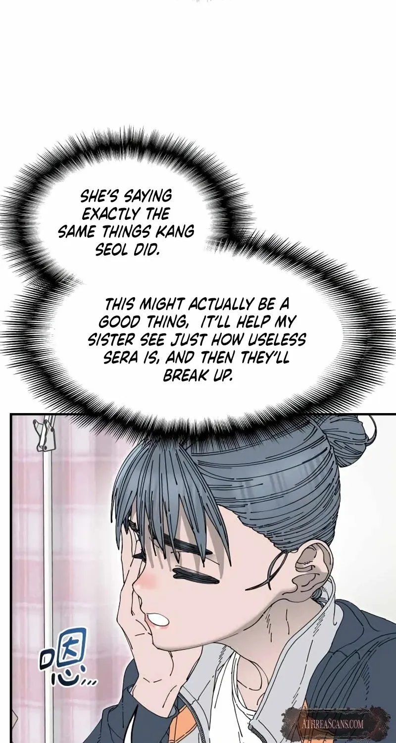 Trash Flower Chapter 30 page 49 - 