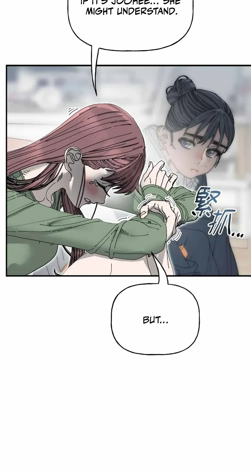 Trash Flower Chapter 30 page 53 - 