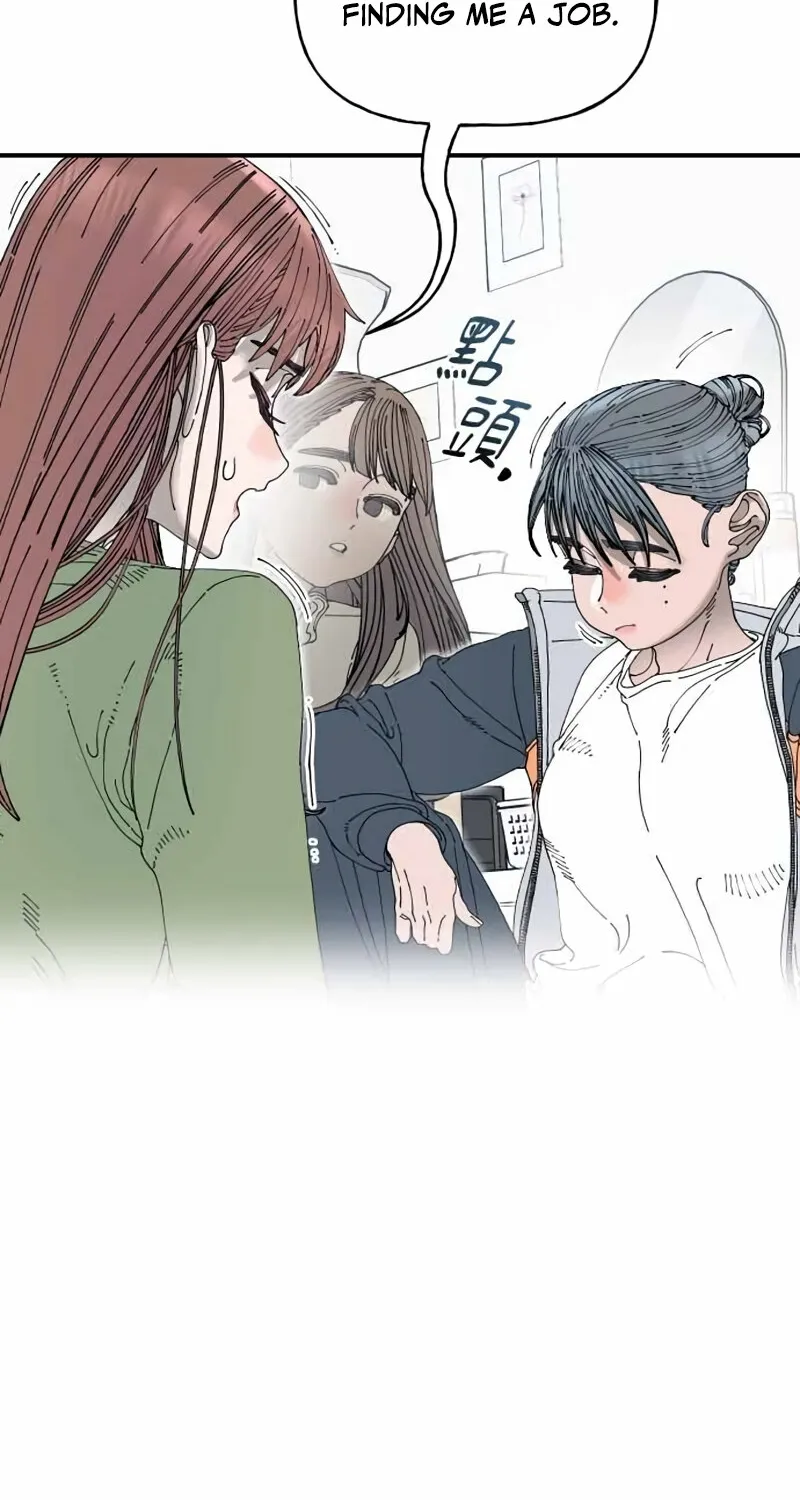 Trash Flower Chapter 30 page 87 - 