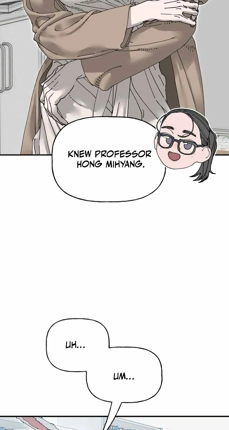 Trash Flower Chapter 31 page 13 - 