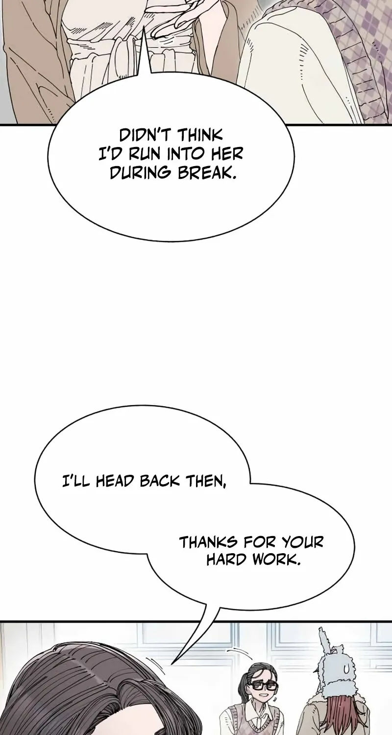Trash Flower Chapter 31 page 16 - 