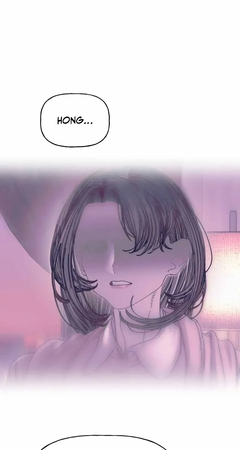 Trash Flower Chapter 31 page 3 - 