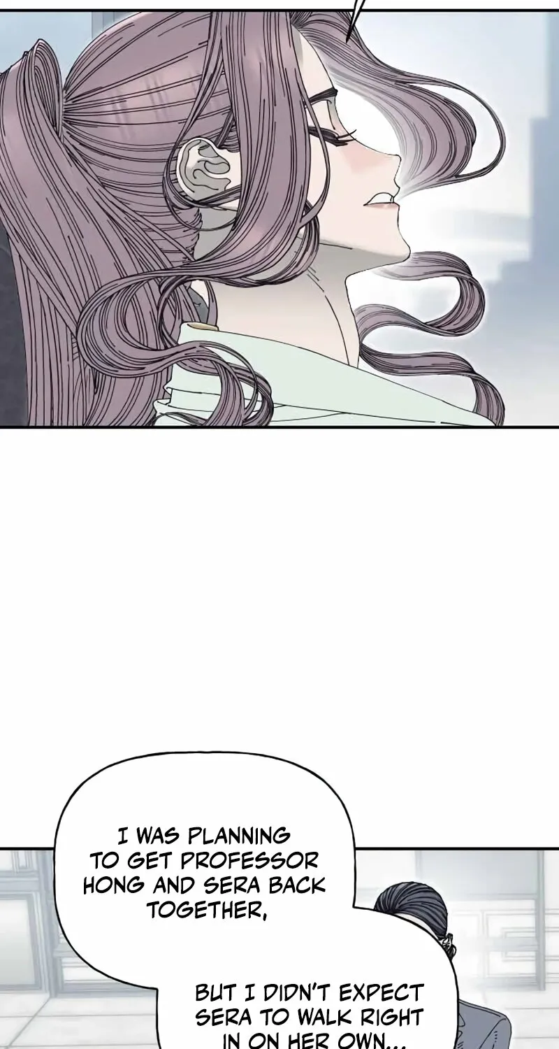 Trash Flower Chapter 31 page 23 - 