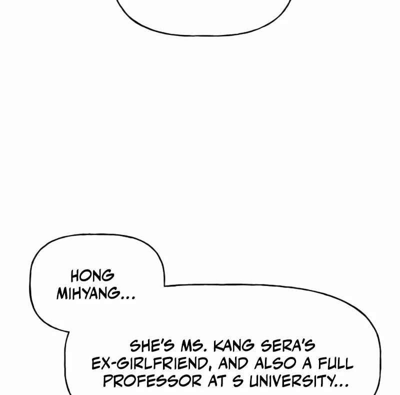 Trash Flower Chapter 31 page 25 - 