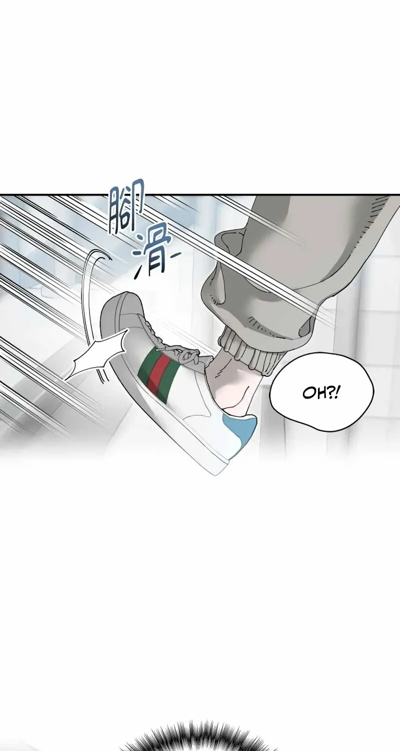 Trash Flower Chapter 31 page 76 - 