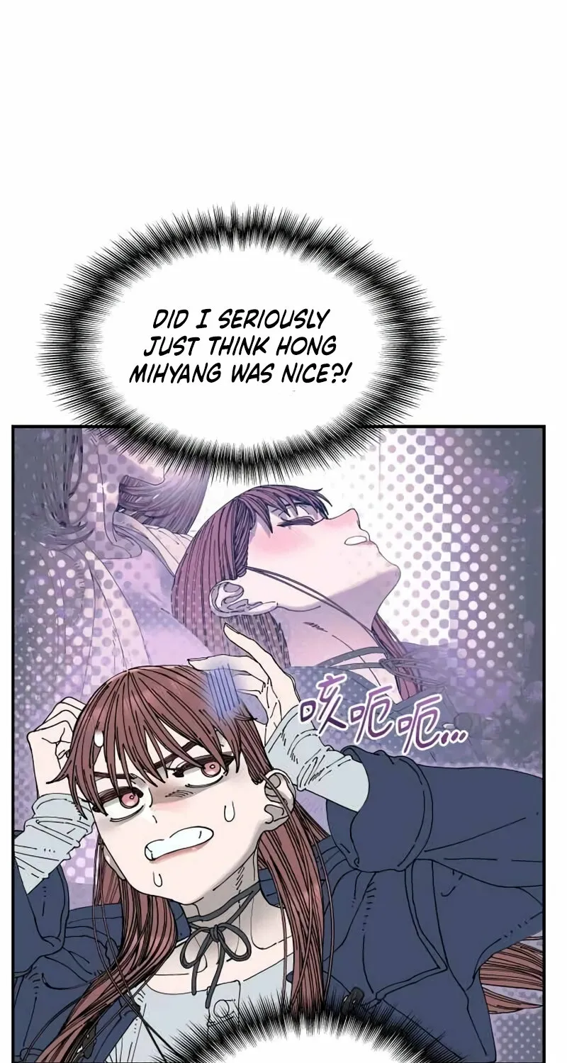 Trash Flower Chapter 31 page 86 - 