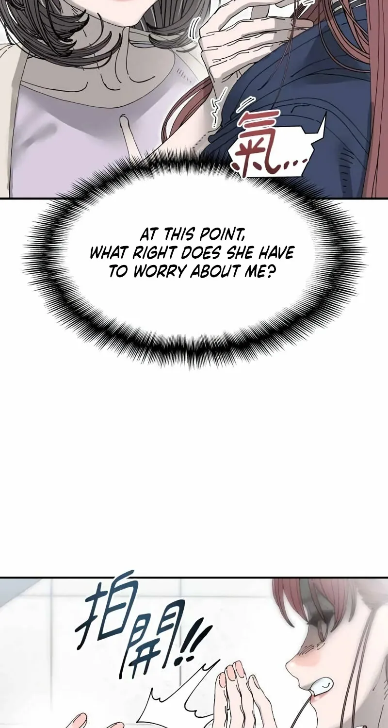 Trash Flower Chapter 31 page 93 - 