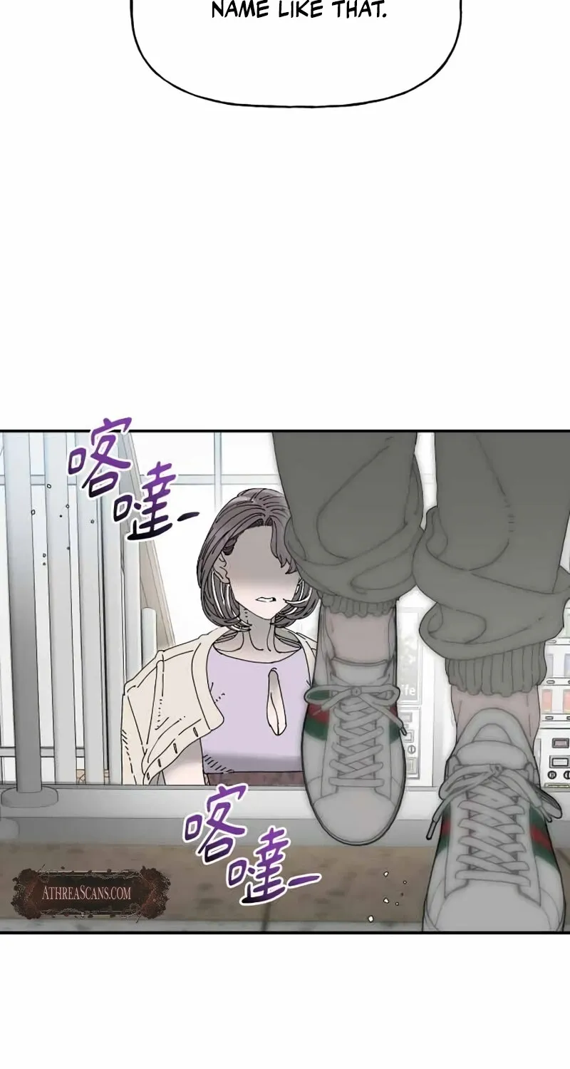 Trash Flower Chapter 31 page 97 - 