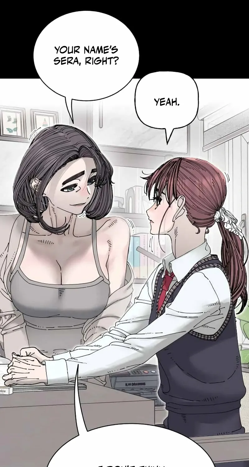 Trash Flower Chapter 32 page 17 - 