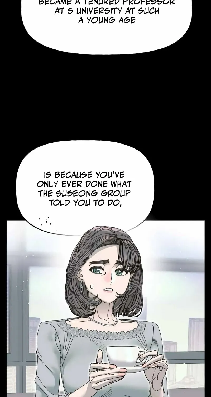 Trash Flower Chapter 32 page 46 - 