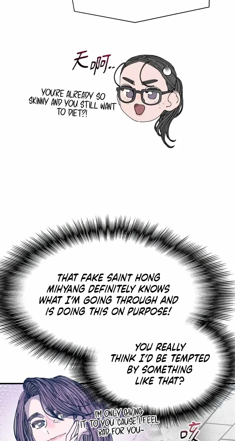Trash Flower Chapter 32 page 67 - 