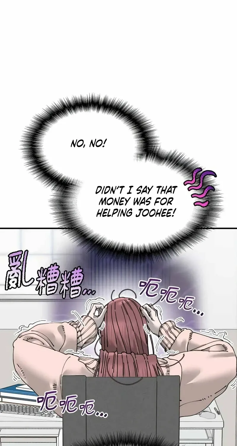 Trash Flower Chapter 32 page 71 - 