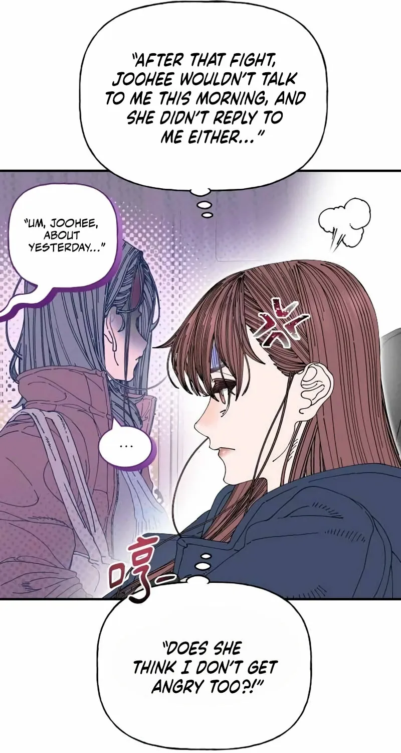 Trash Flower Chapter 33 page 11 - 