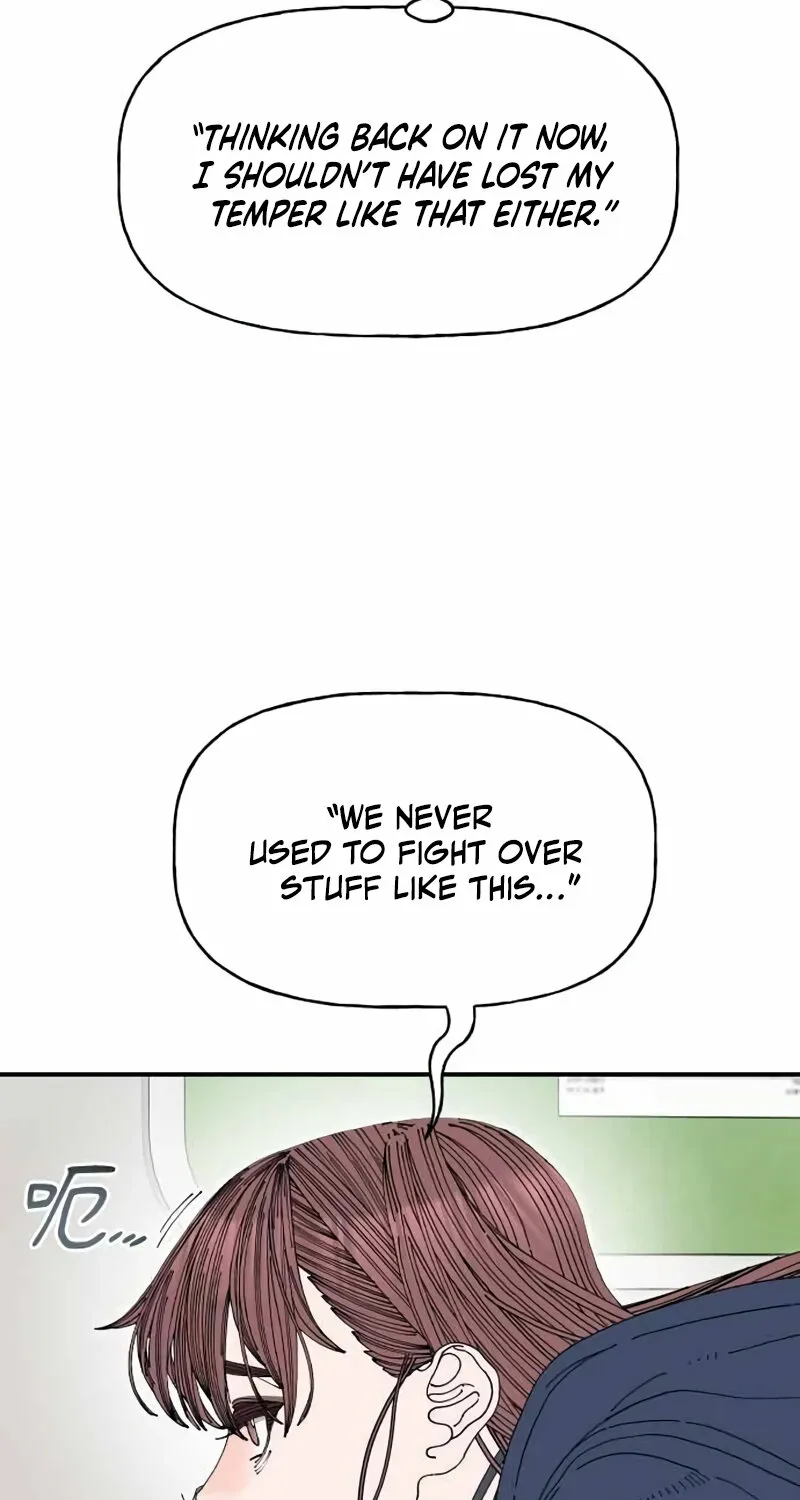 Trash Flower Chapter 33 page 13 - 