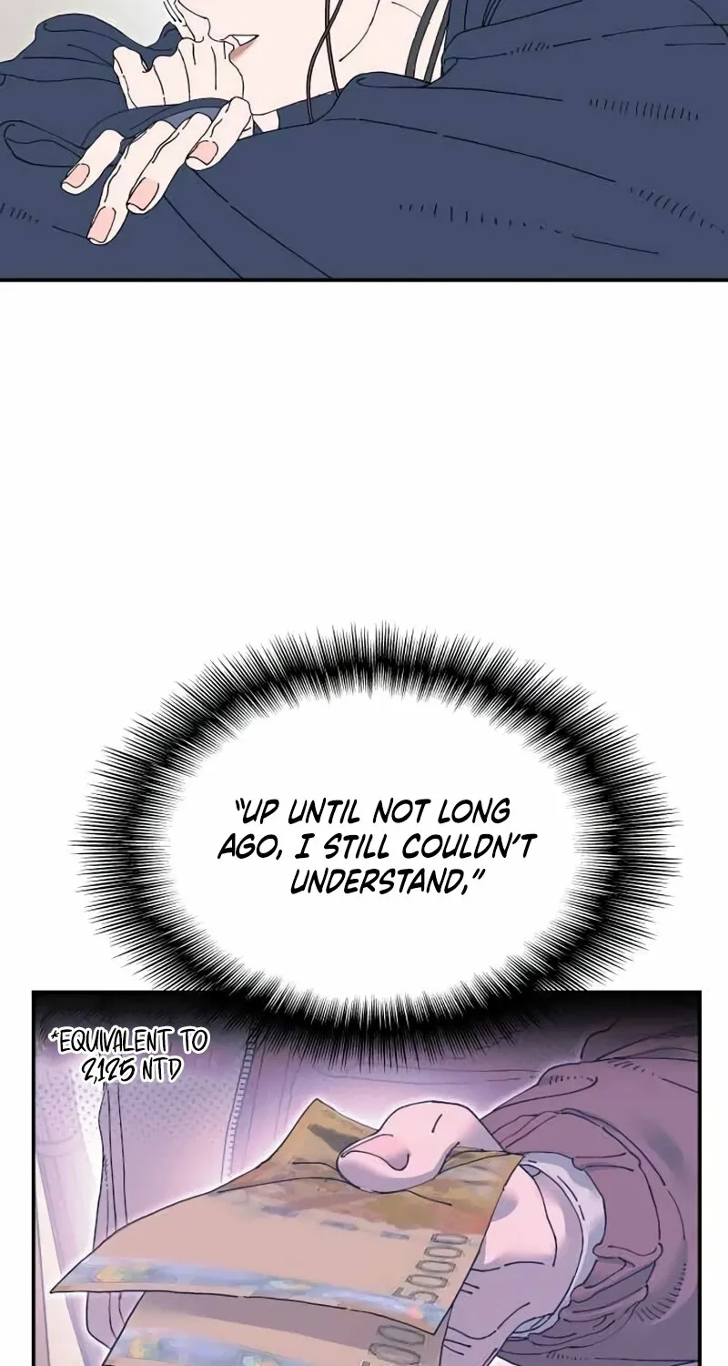 Trash Flower Chapter 33 page 14 - 