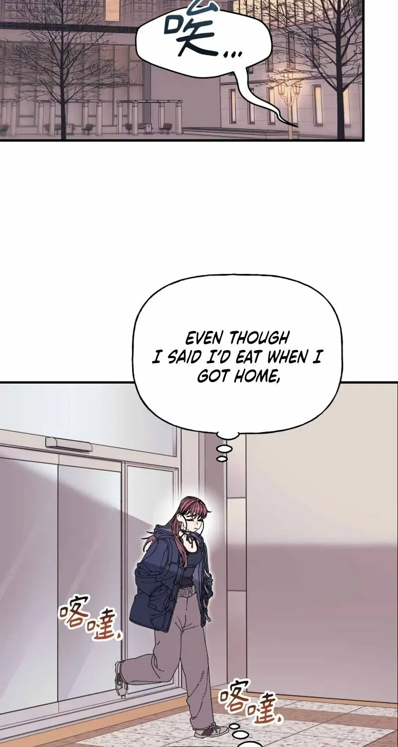 Trash Flower Chapter 33 page 23 - 