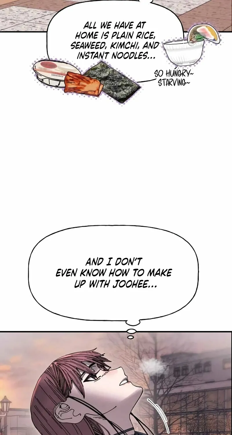 Trash Flower Chapter 33 page 24 - 
