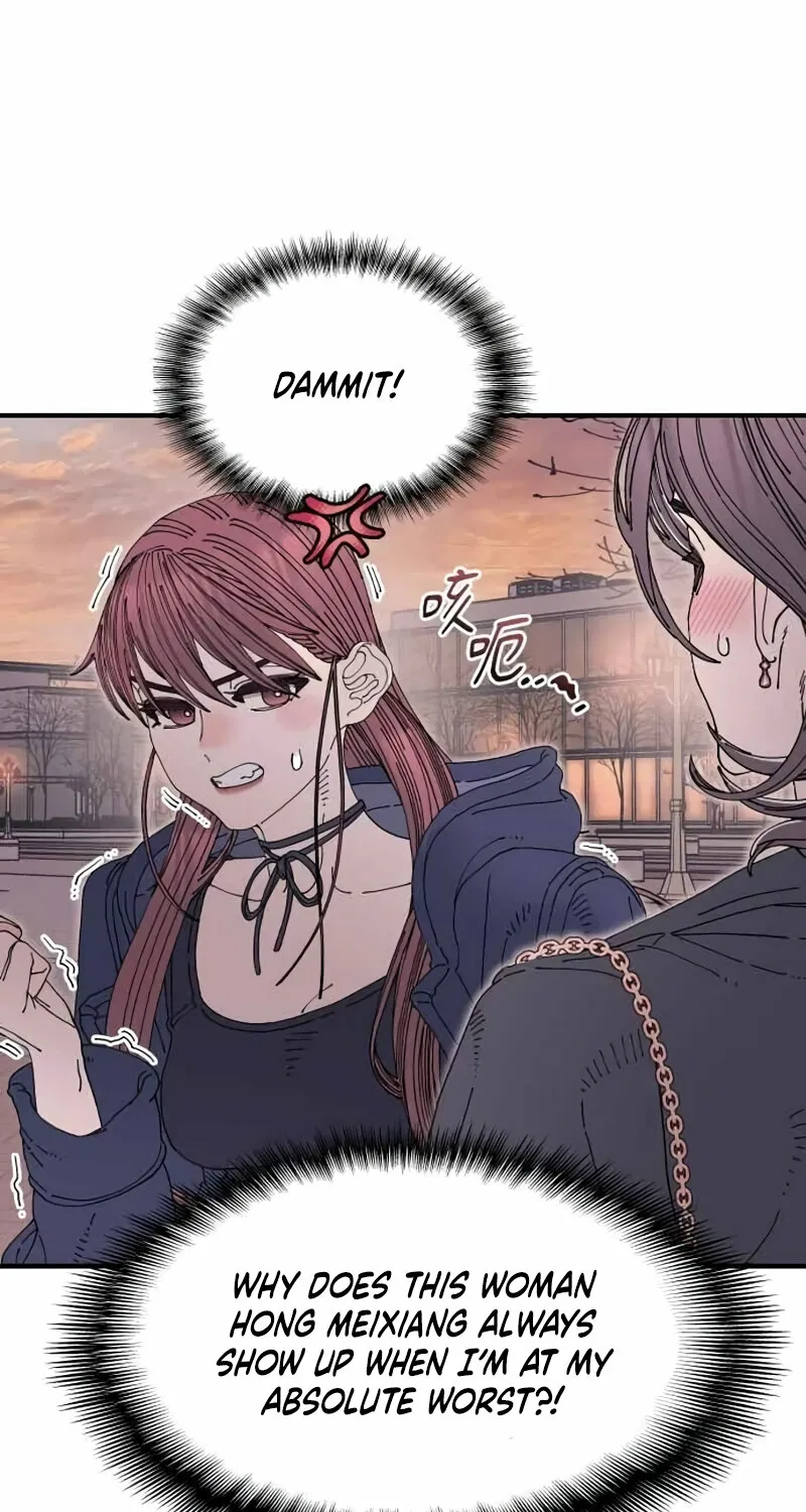 Trash Flower Chapter 33 page 31 - 