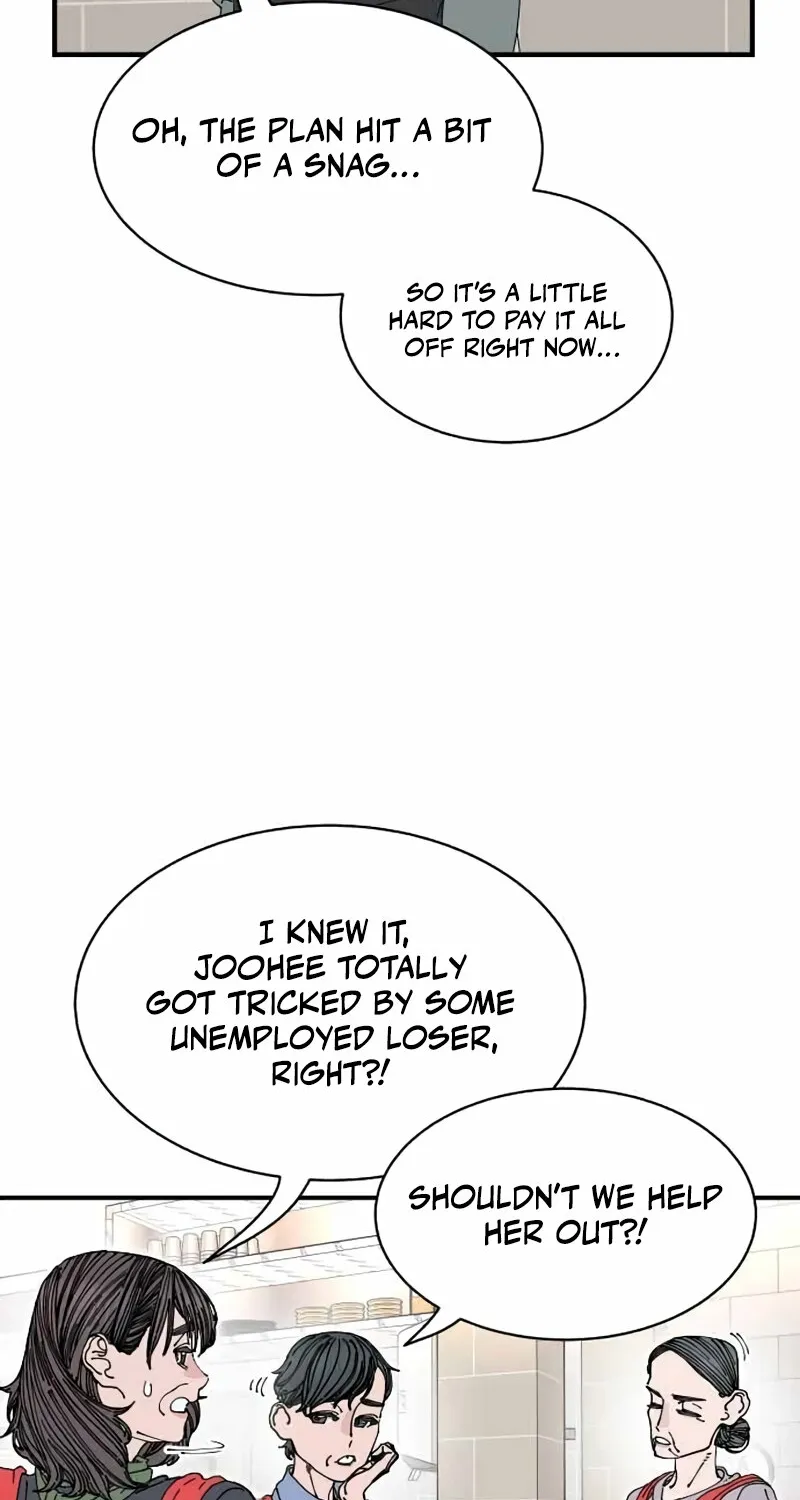 Trash Flower Chapter 33 page 46 - 