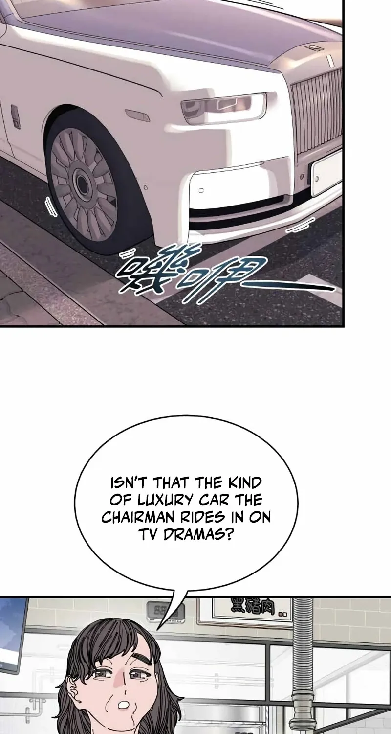 Trash Flower Chapter 33 page 48 - 