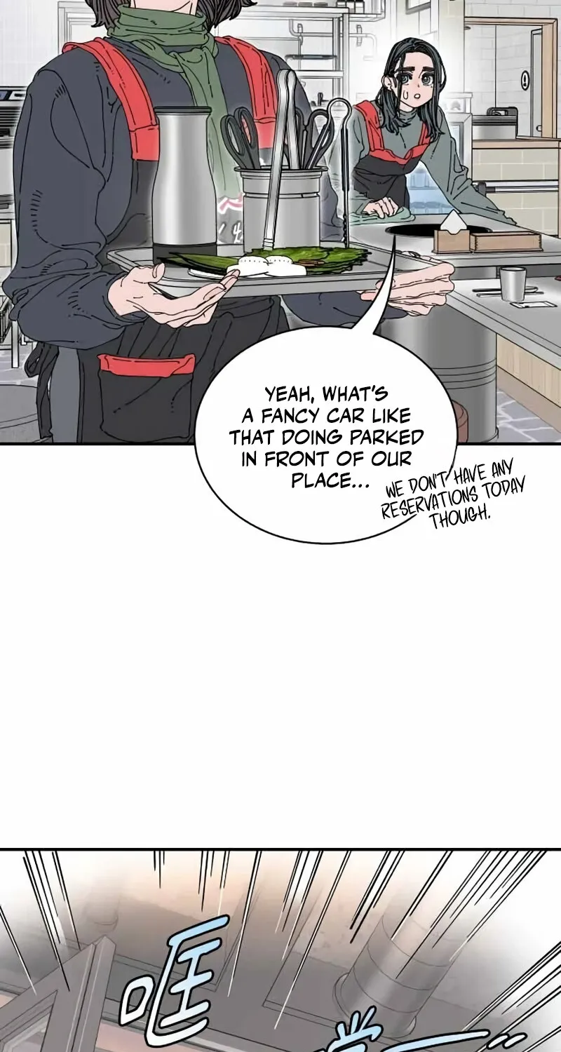 Trash Flower Chapter 33 page 49 - 