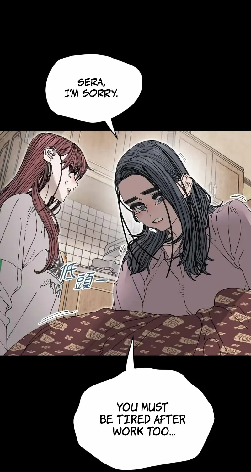 Trash Flower Chapter 33 page 6 - 