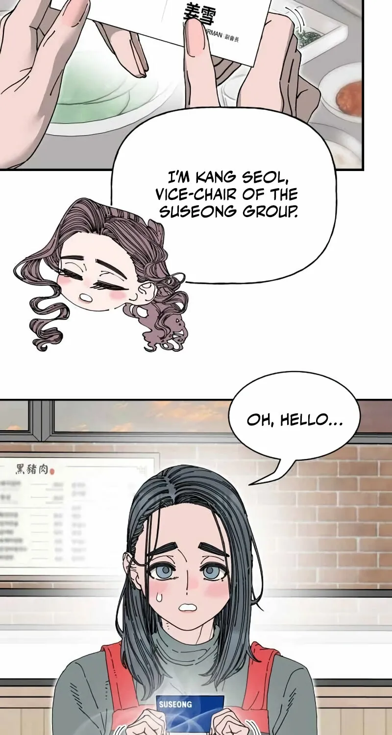 Trash Flower Chapter 33 page 56 - 