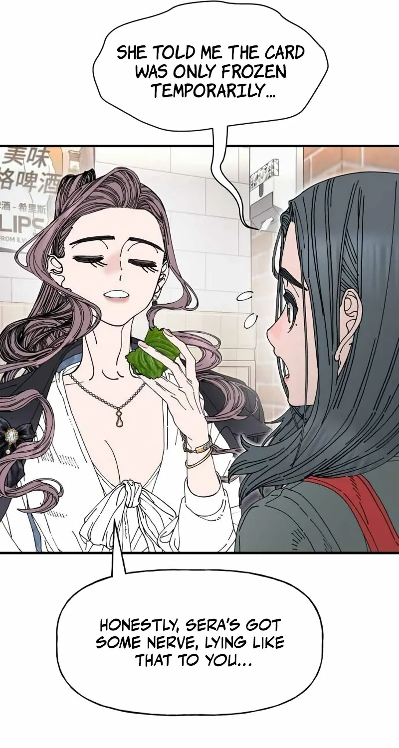 Trash Flower Chapter 33 page 71 - 