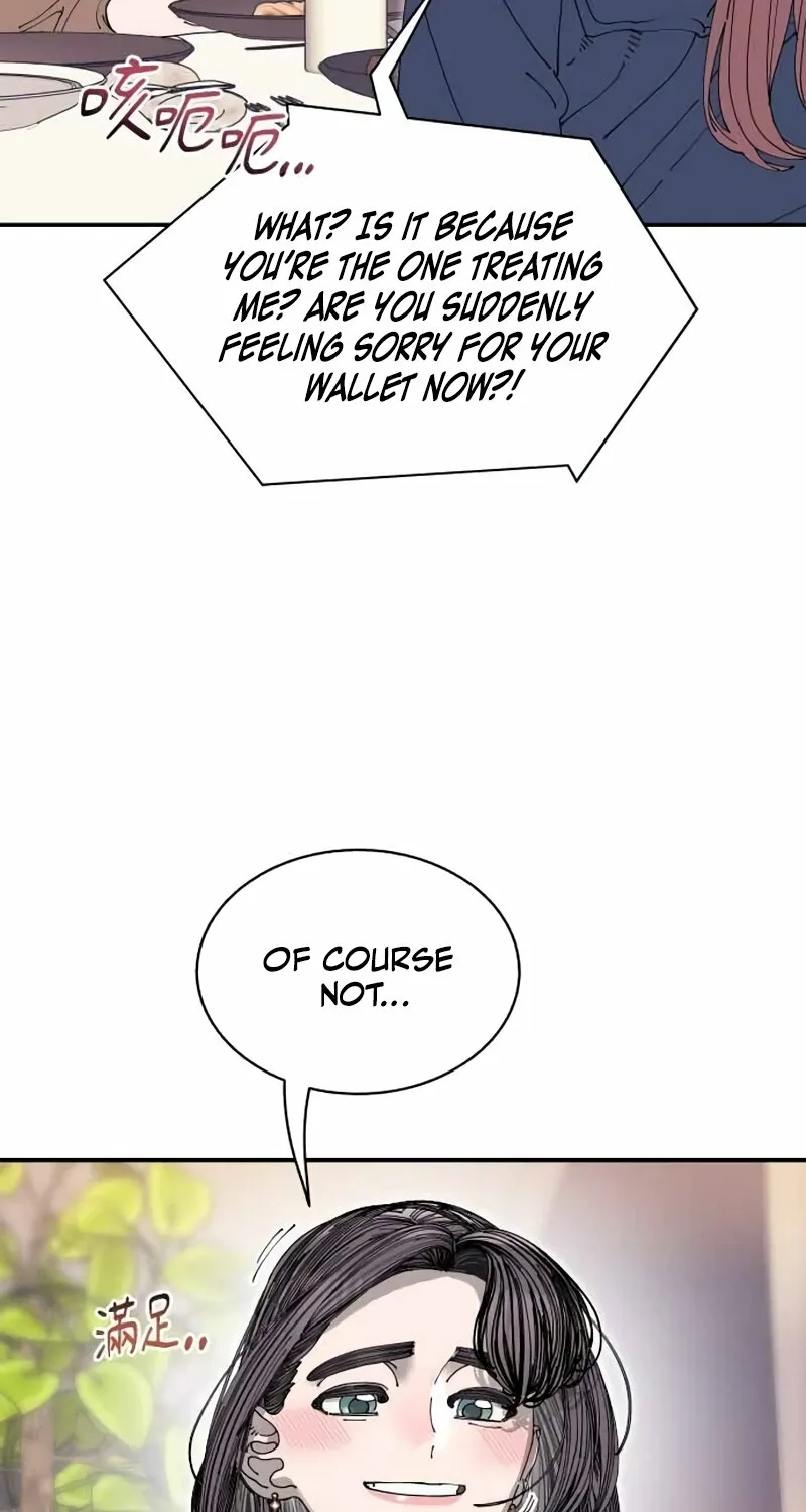 Trash Flower Chapter 34 page 27 - 