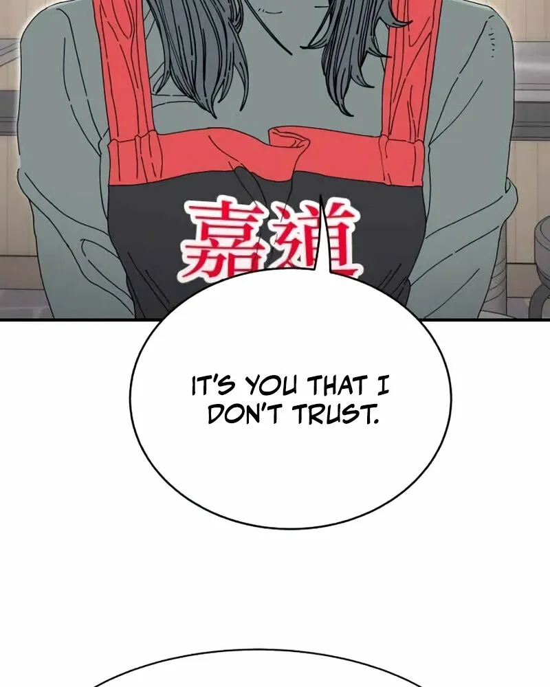 Trash Flower Chapter 34 page 55 - 