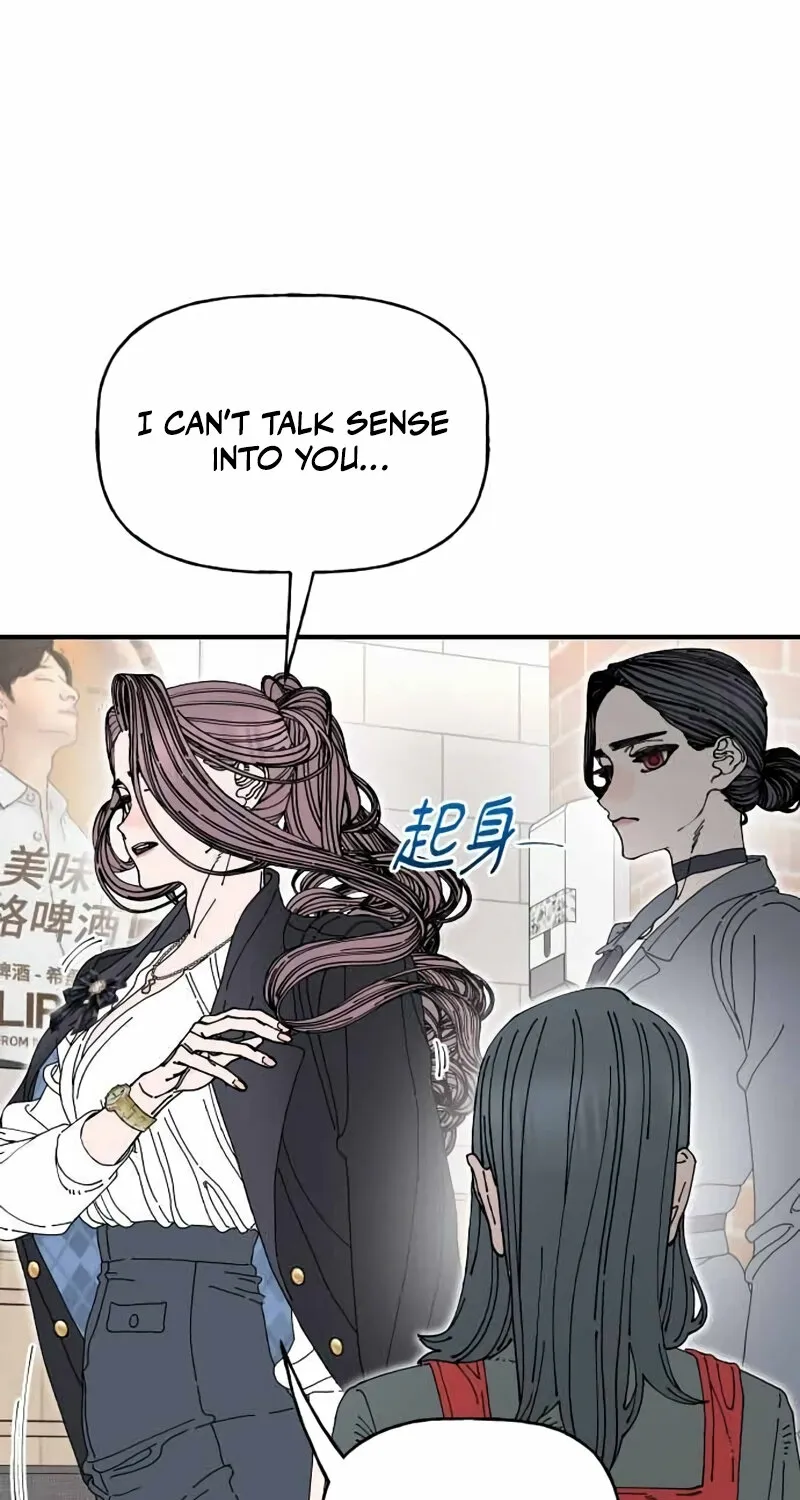 Trash Flower Chapter 34 page 61 - 
