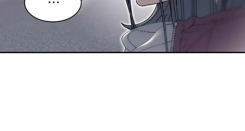 Trash Flower Chapter 34 page 75 - 