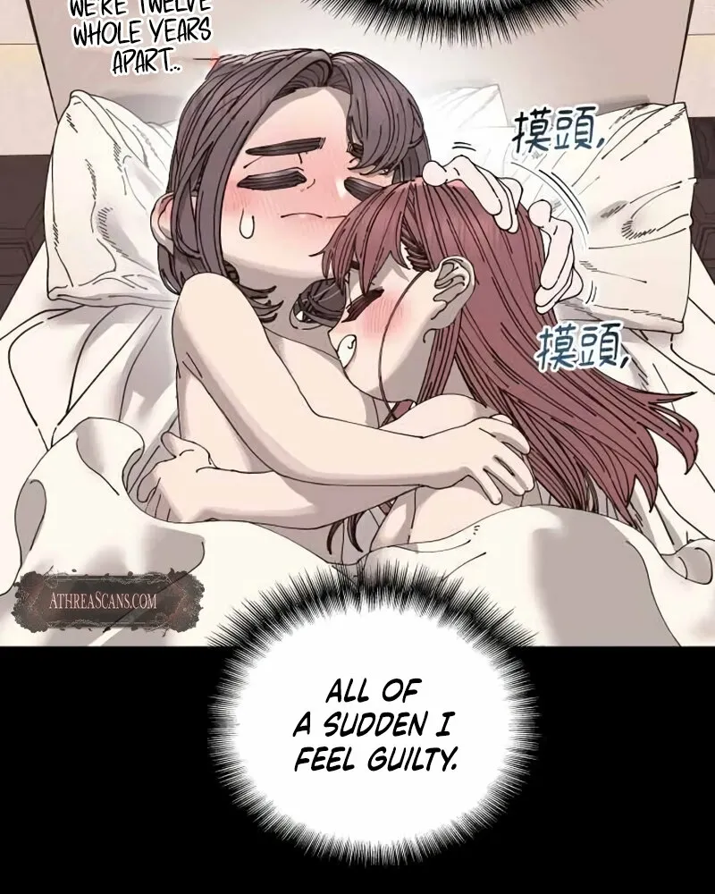 Trash Flower Chapter 34 page 10 - 