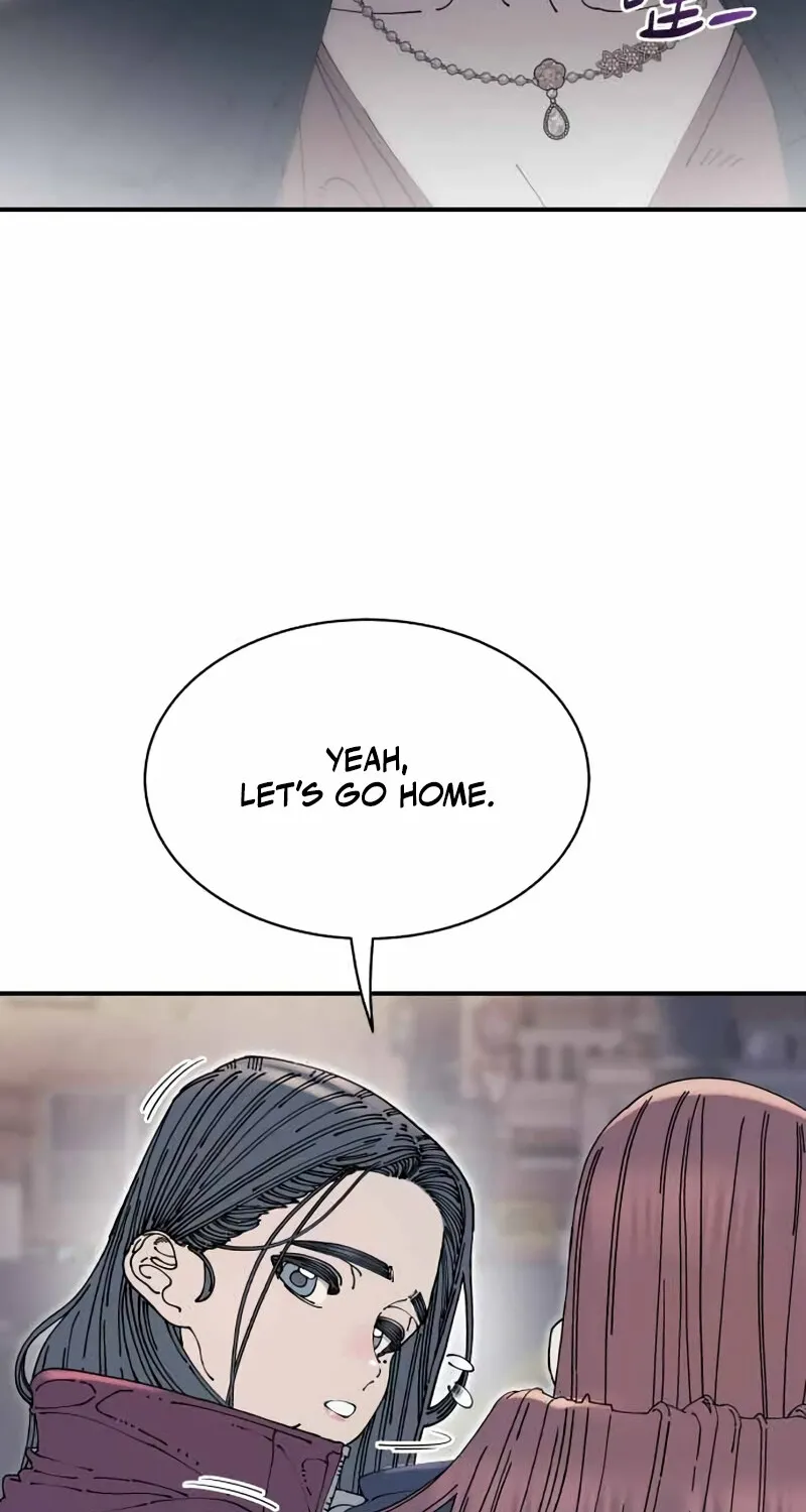 Trash Flower Chapter 35 page 26 - 