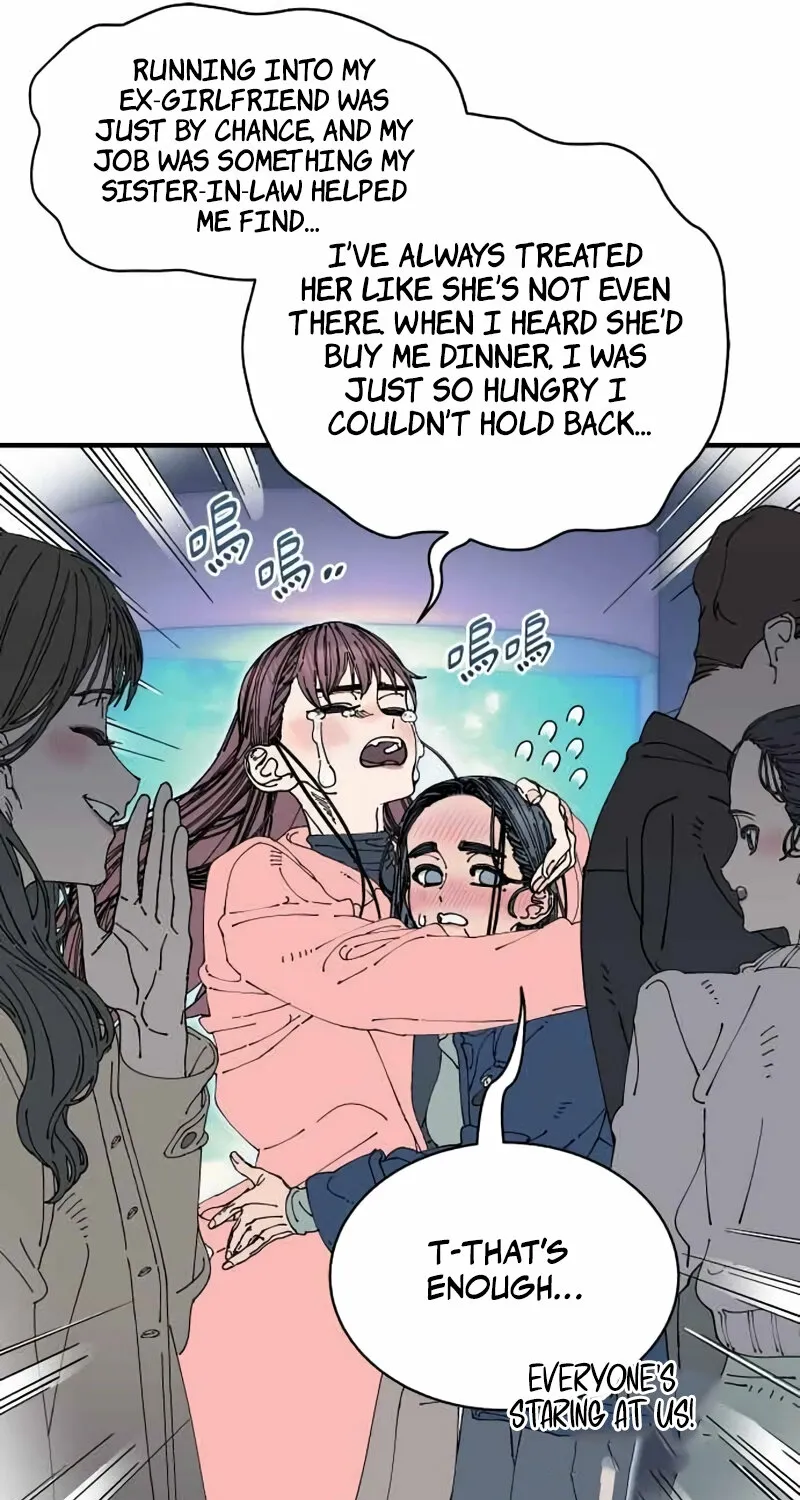 Trash Flower Chapter 35 page 71 - 