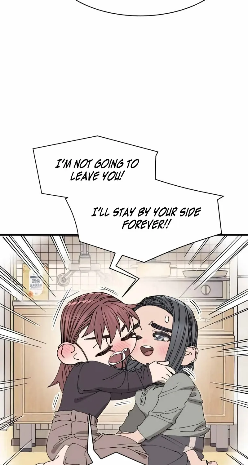 Trash Flower Chapter 35 page 78 - 