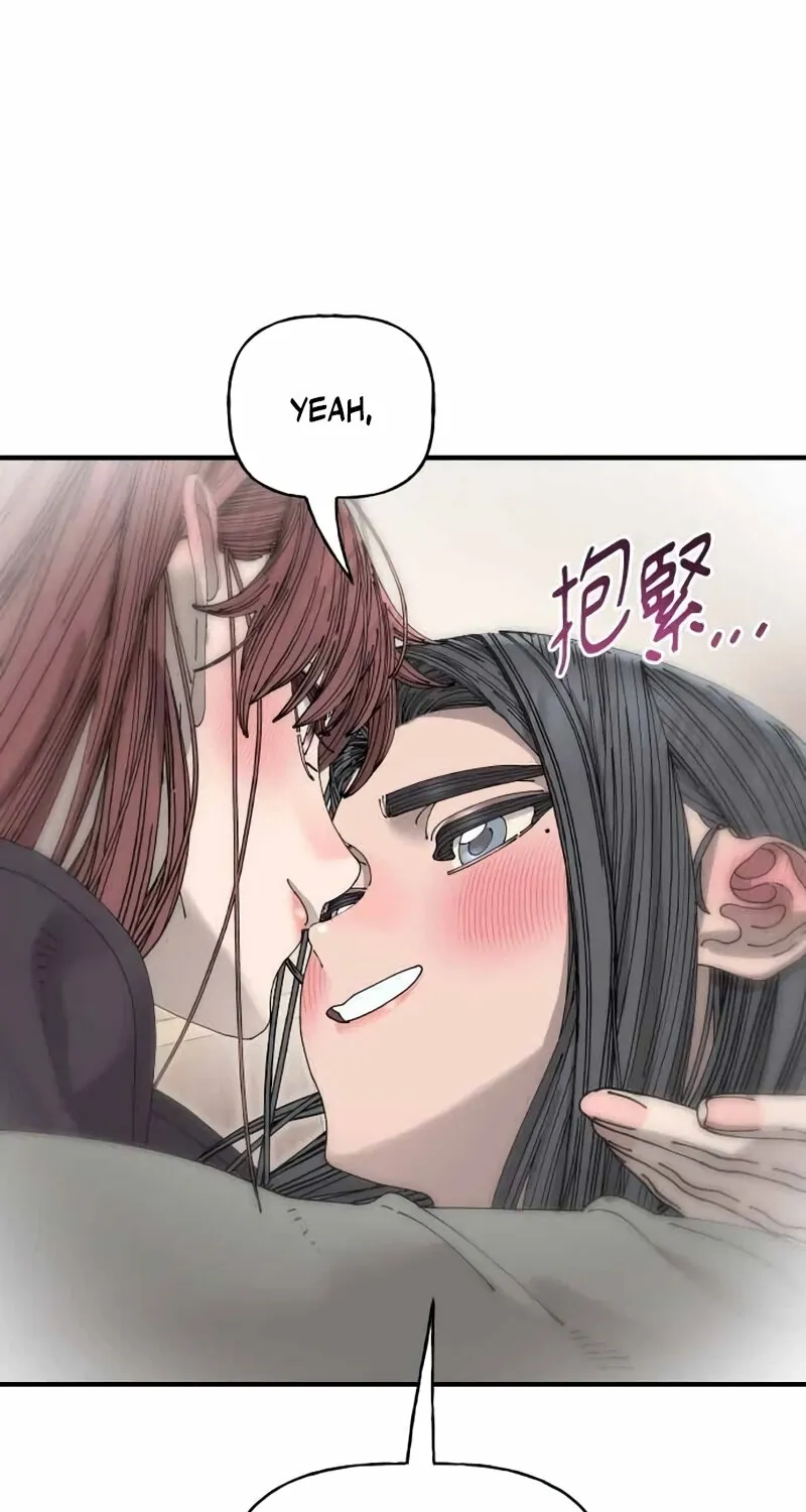 Trash Flower Chapter 35 page 82 - 