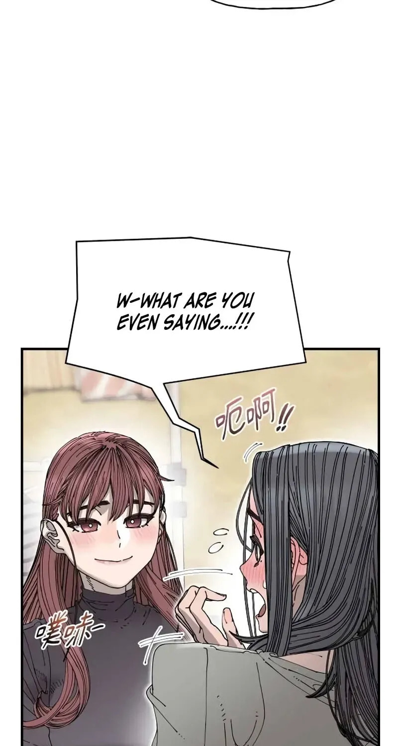 Trash Flower Chapter 36 page 18 - 