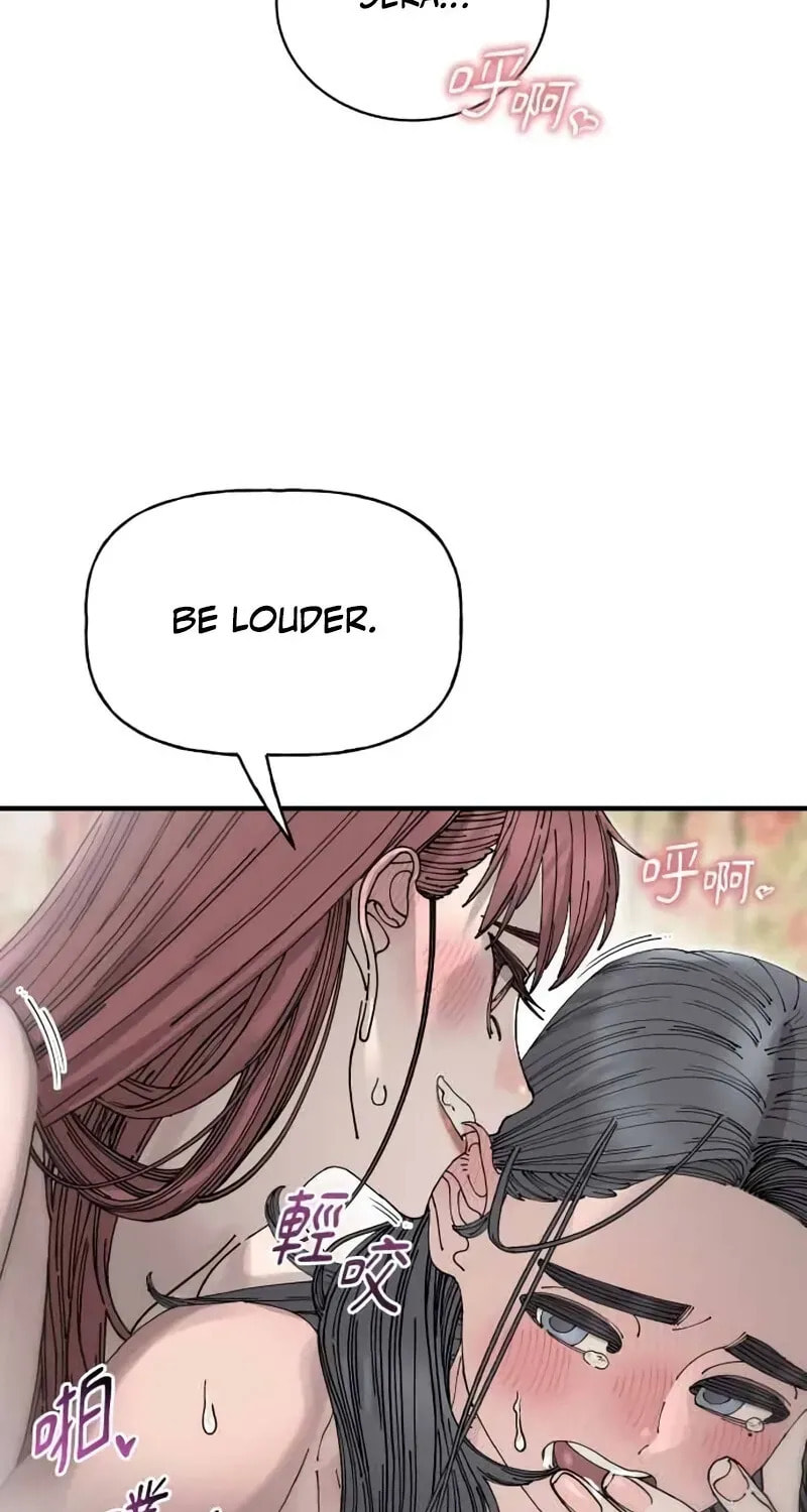 Trash Flower Chapter 36 page 49 - 