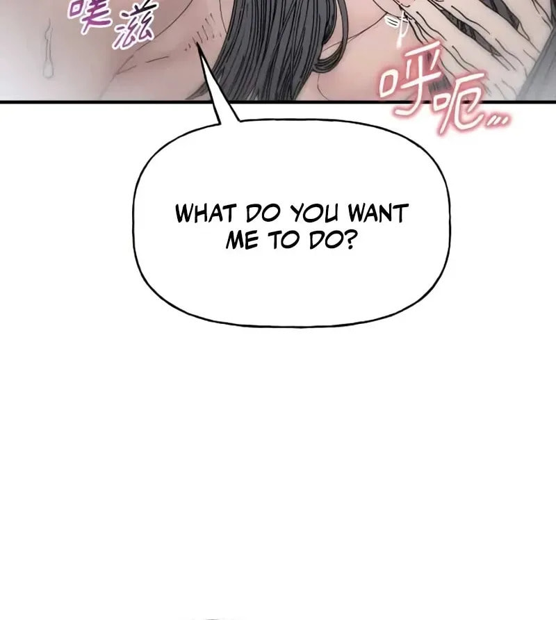 Trash Flower Chapter 36 page 50 - 