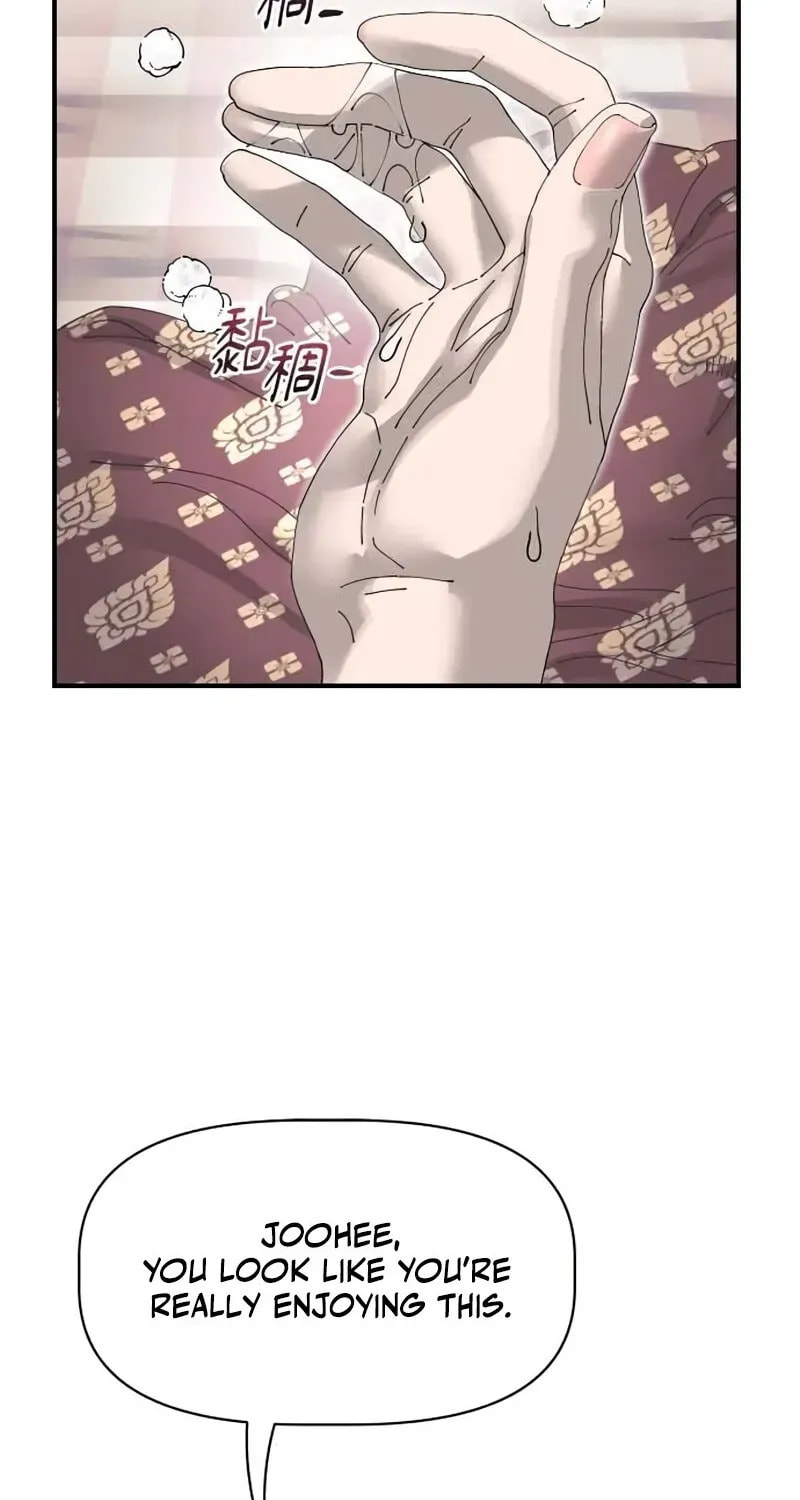 Trash Flower Chapter 36 page 58 - 