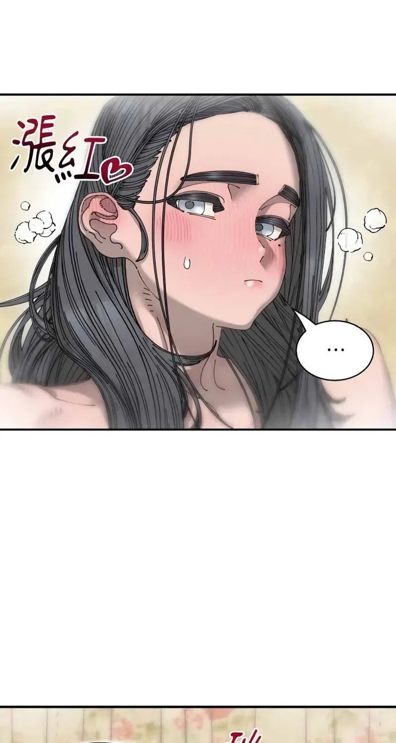 Trash Flower Chapter 36 page 62 - 