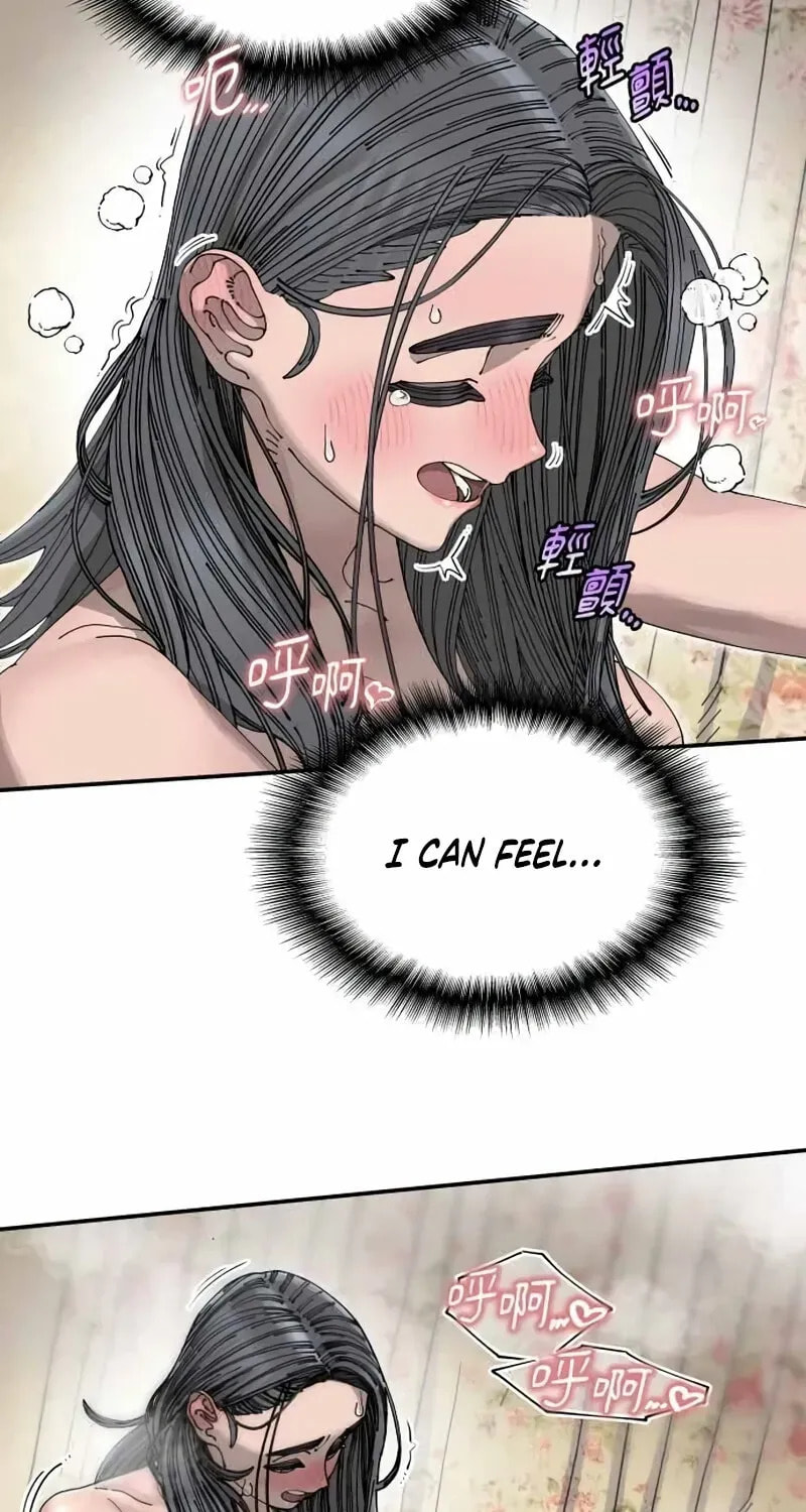 Trash Flower Chapter 37 page 13 - 