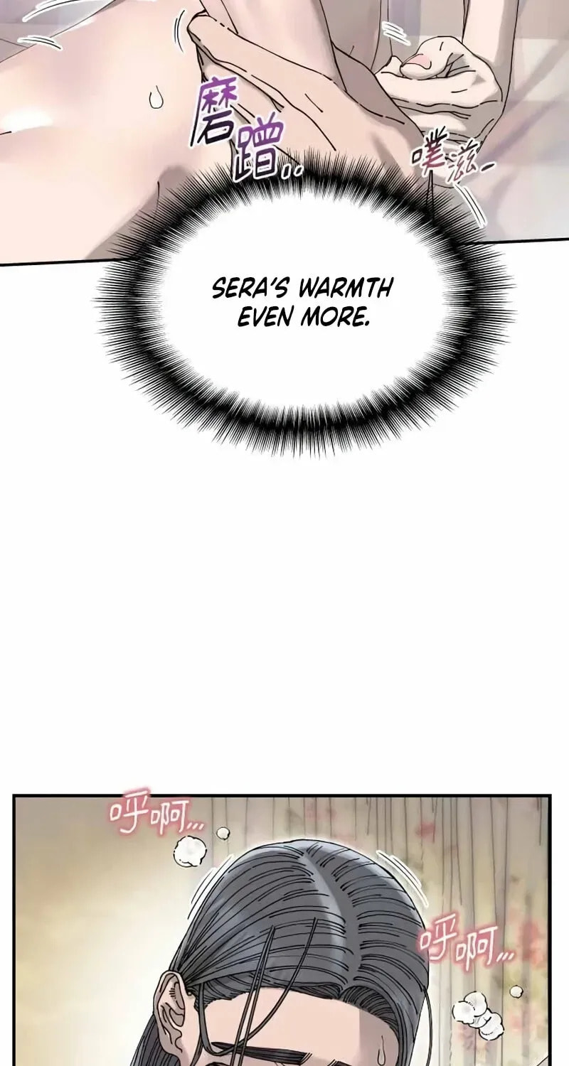 Trash Flower Chapter 37 page 16 - 